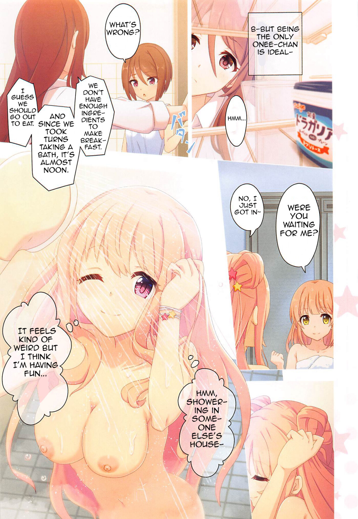 Hentai Manga Comic-Colorful Connect 7th:Dive - Union Sisters-Read-34